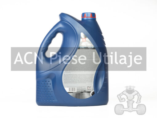 Ulei ACEA E7 Lukoil 15W-40